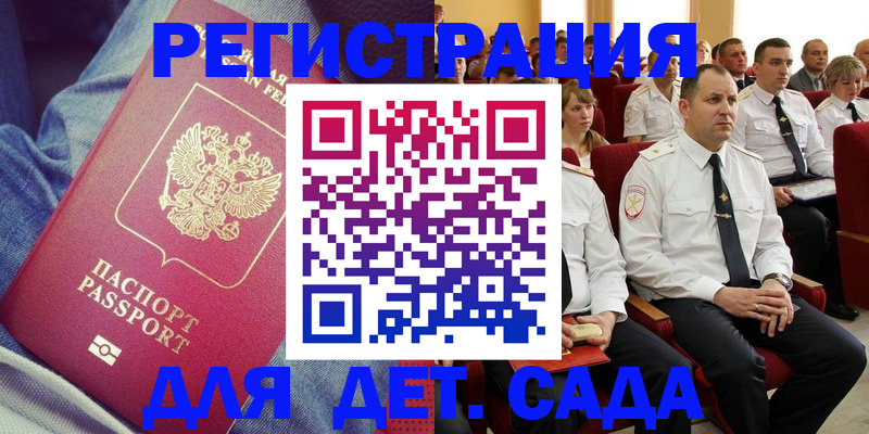 форма 3 в Бутурлиновке